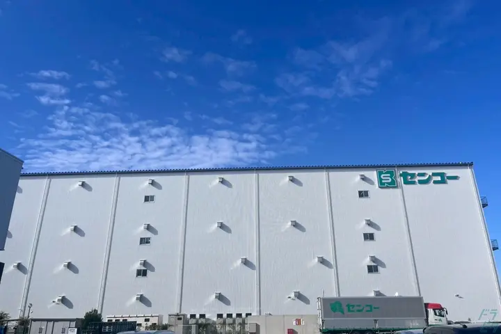 『次の転職先は大手がいい！』センコーグループの一員へ★