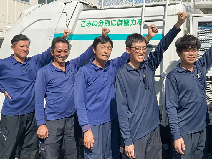 有限会社山下商事の転職情報　No.77725