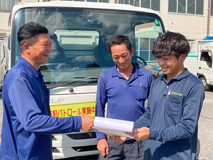 有限会社山下商事のトラック求人　No.77727