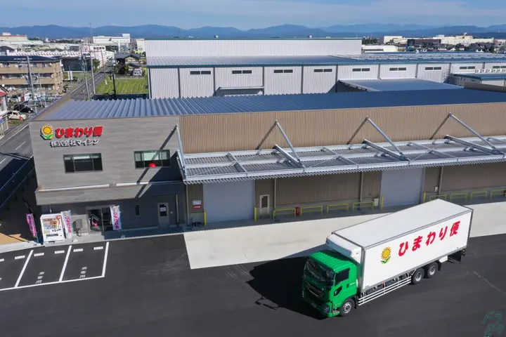 株式会社マイシンのドライバー求人情報　No.77424