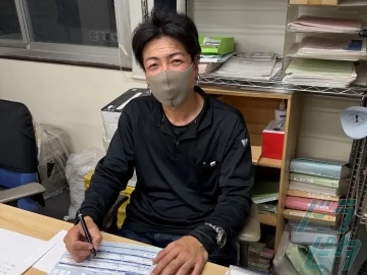 株式会社FUJIの転職情報　No.77615