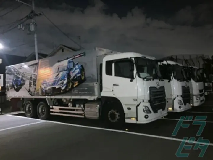大阪府の運転手求人　No.77449