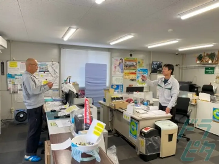 株式会社アクティの転職情報　No.77126