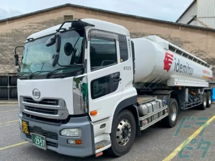 株式会社アクティの転職情報　No.77167