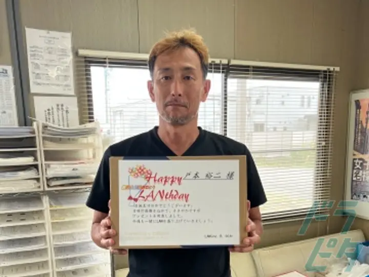 株式会社LANのトラック求人　No.77416
