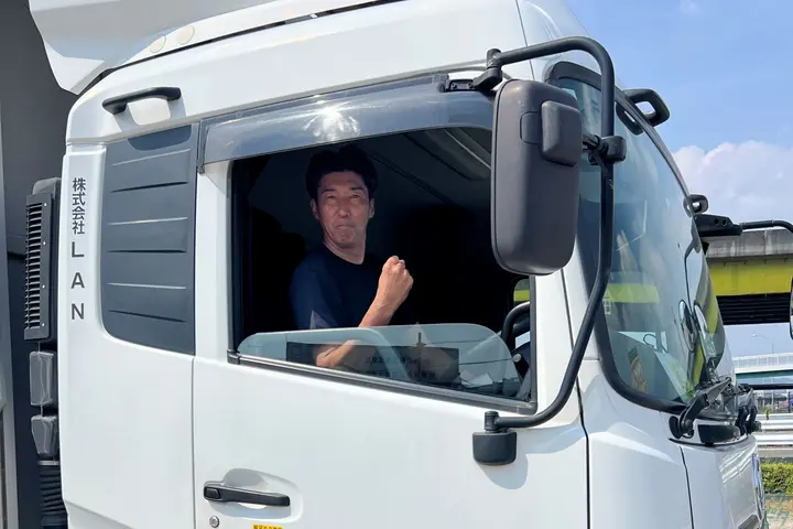 株式会社LANのドライバー求人情報　No.77416
