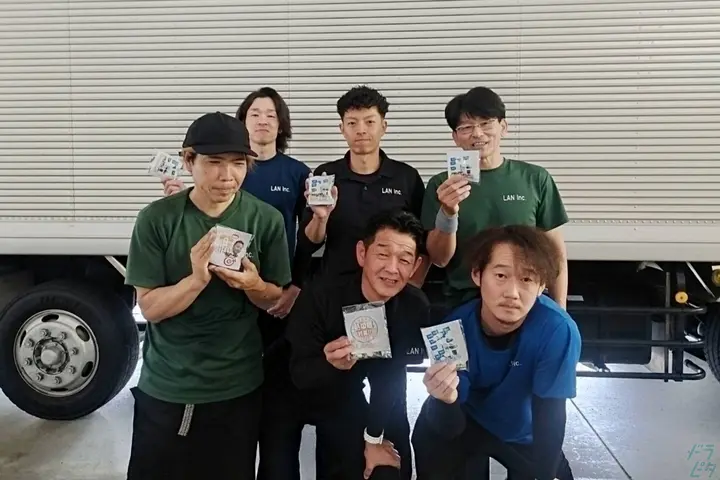 株式会社LANのドライバー求人情報　No.77417