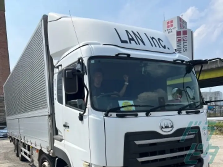 岐阜県の運転手求人　No.76944