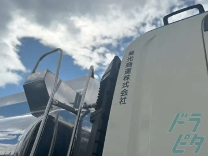 愛知県の運転手求人　No.77647
