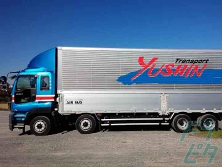 又新運輸株式会社の転職情報　No.77823