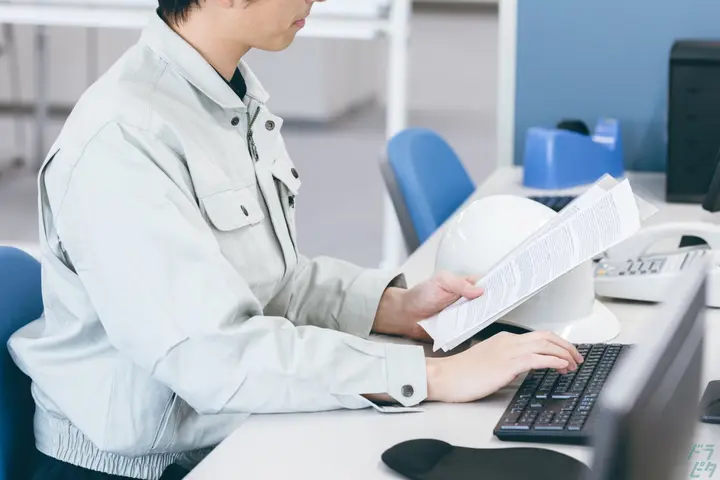 又新運輸株式会社のドライバー求人情報　No.77848