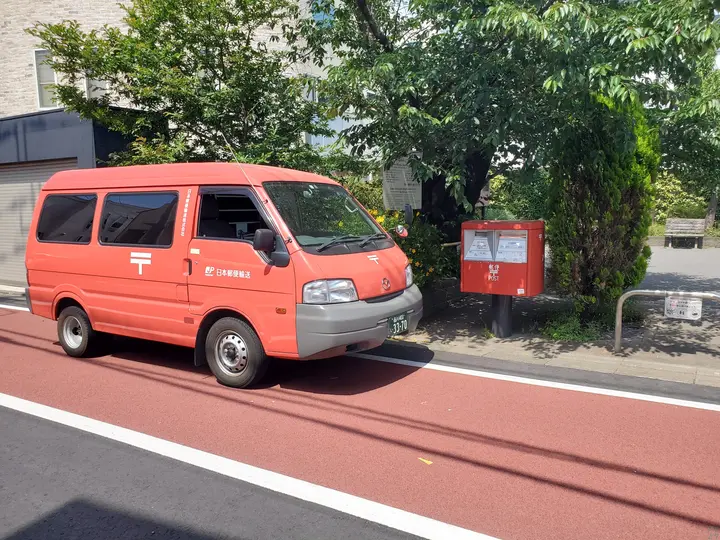 日本郵便輸送株式会社　東京支社のトラック求人　No.77692