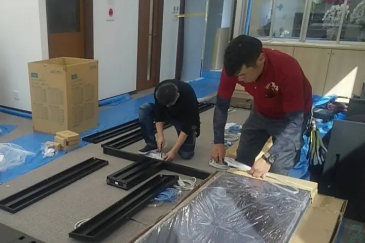 株式会社陽光 のドライバー求人情報　No.77952
