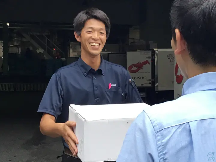 株式会社海老正のトラック求人　No.78099