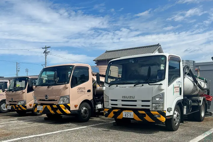 ノザキ株式会社 のドライバー求人情報　No.78098