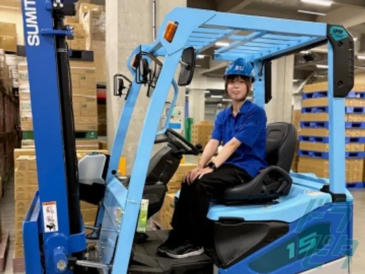 株式会社村山運輸の転職情報　No.78114