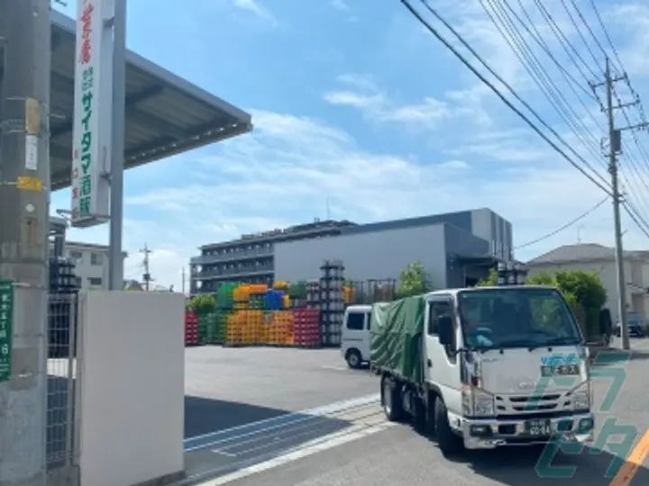 株式会社ワタコーのトラック求人　No.77975