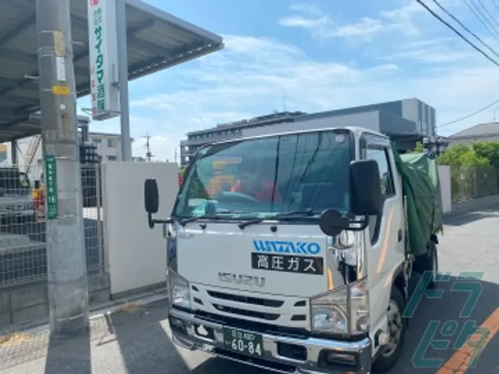 株式会社ワタコーの転職情報　No.78025