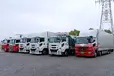 愛媛県松山市の大型トラックドライバーの求人情報イメージ - 株式会社ニッコン松山 本社 - No.90717-01