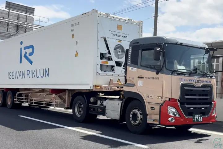 伊勢湾陸運株式会社のドライバー求人情報　No.78328