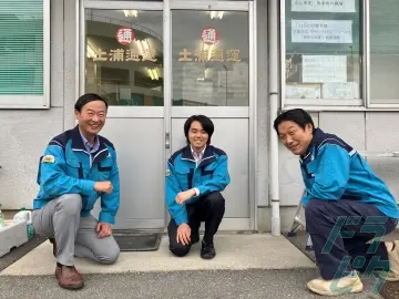 茨城県土浦市の大型トラックドライバーの求人情報イメージ - 土浦通運株式会社 - No.69816-02