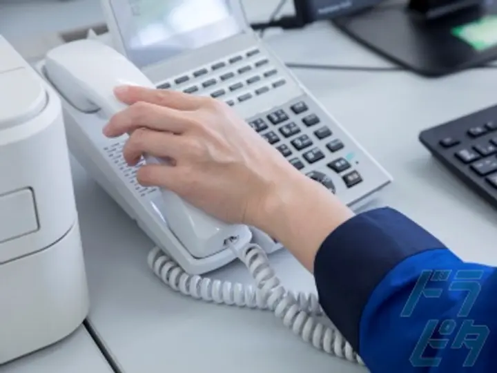 株式会社GLEXのトラック求人　No.78423
