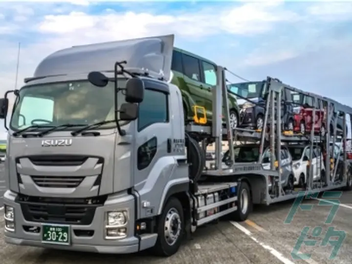 菱自運輸株式会社 鈴鹿営業所の転職情報　No.80177