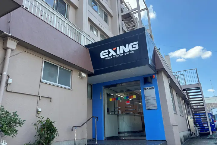 ドライバーより稼げる！？月40万も可能な配車スタッフ★