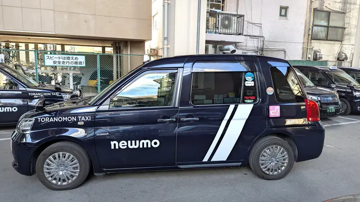 東京都の運転手求人　No.98466