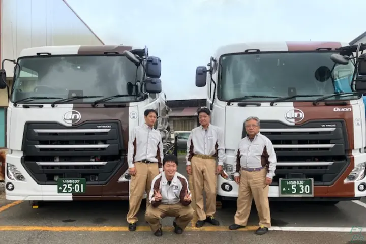 若林運送株式会社のドライバー求人情報　No.78697