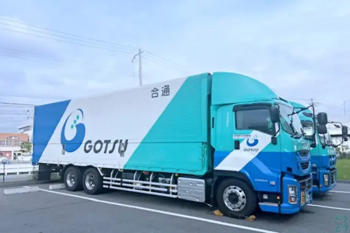 ドラピタエージェント人材紹介　株式会社合通ロジのドライバー求人情報　No.78726