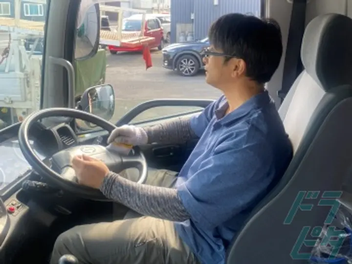 北海道の運転手求人　No.78555