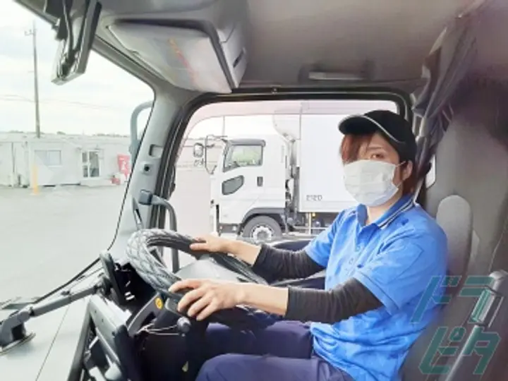 暁運送株式会社のトラック求人　No.78820