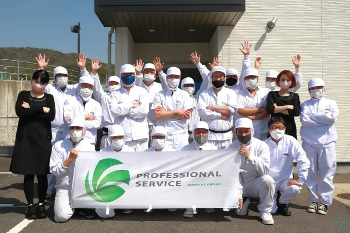 鴻池運輸株式会社　西日本支店　山口営業所のドライバー求人情報　No.78824