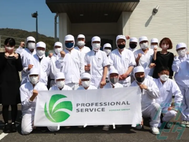 鴻池運輸株式会社　西日本支店　山口営業所のトラック求人　No.78824