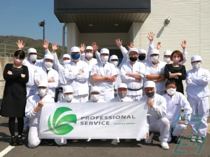 鴻池運輸株式会社　西日本支店　山口営業所のトラック求人　No.78816