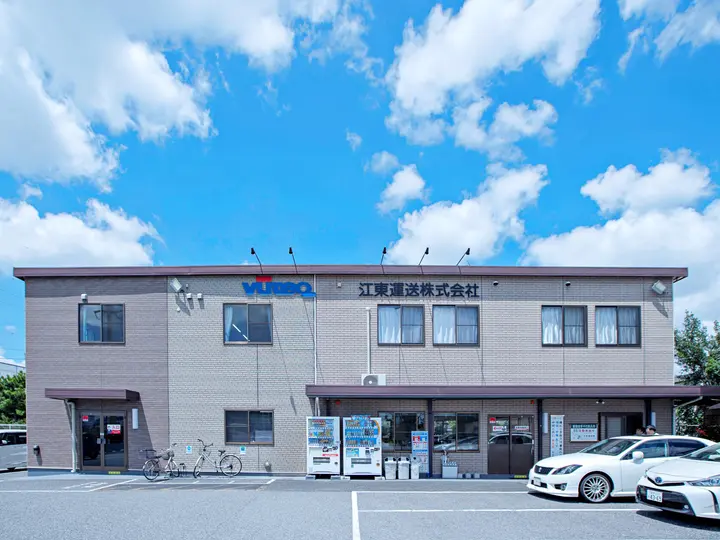 江東運送株式会社の転職情報　No.78832