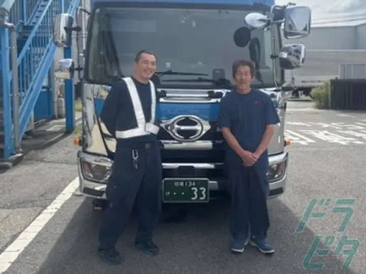 神奈川県の運転手求人　No.78691