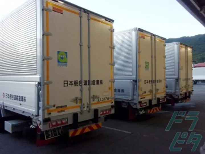 神奈川県の運転手求人　No.77739