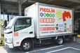 愛知県豊田市の小型トラックドライバーの求人情報イメージ - トヨタ生活協同組合 東部給食センター - No.70778-01