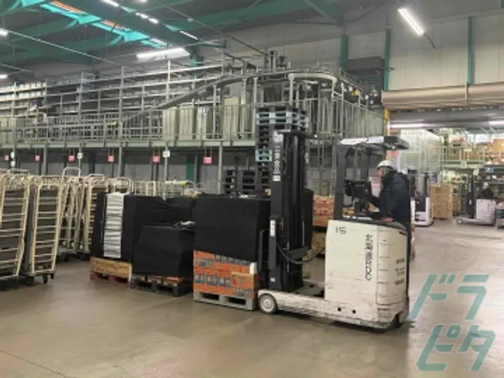 エア・ウォーター物流株式会社の転職情報　No.79138