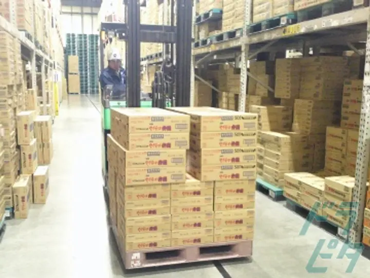 北海道の運転手求人　No.79139