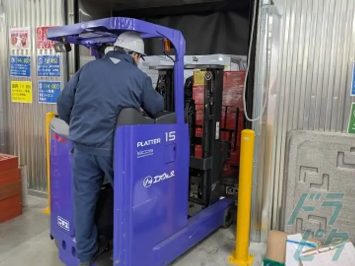 エア・ウォーター物流株式会社のトラック求人　No.79146