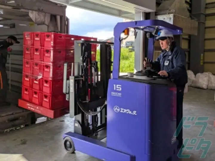 エア・ウォーター物流株式会社の転職情報　No.79146