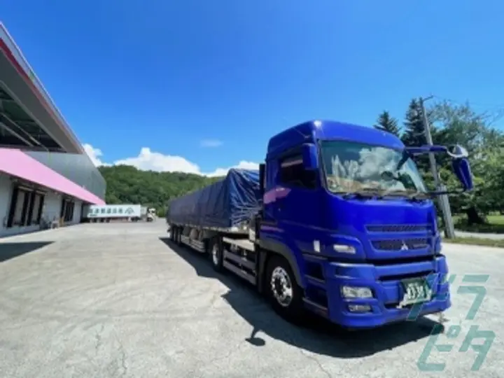 エア・ウォーター物流株式会社のトラック求人　No.79153