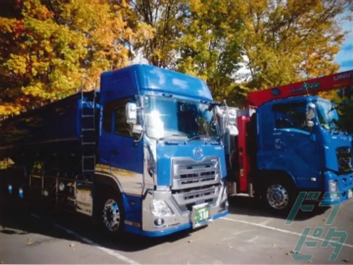 エア・ウォーター物流株式会社のトラック求人　No.79215