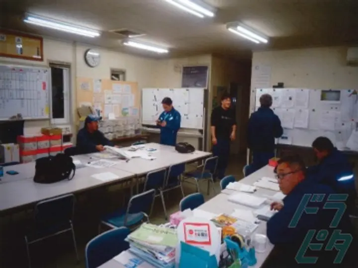 エア・ウォーター物流株式会社の転職情報　No.79215