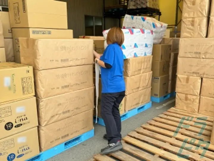 熊本県の運転手求人　No.78995