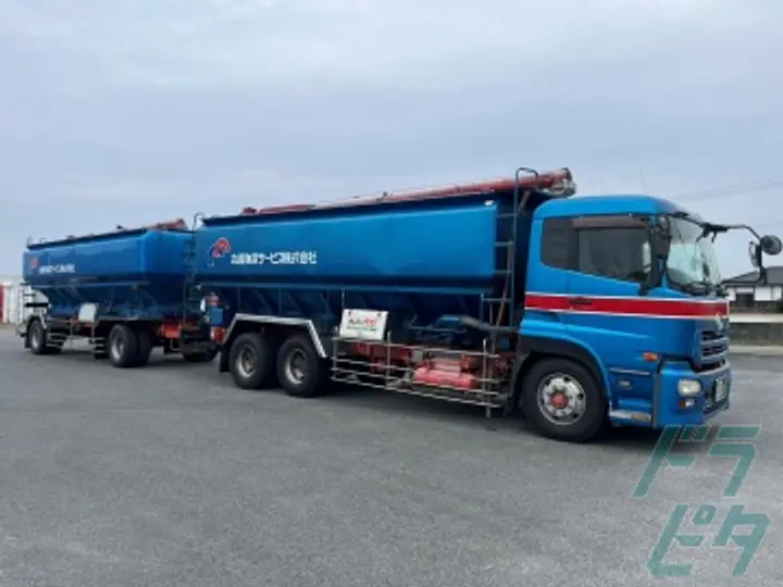 熊本県の運転手求人　No.79005