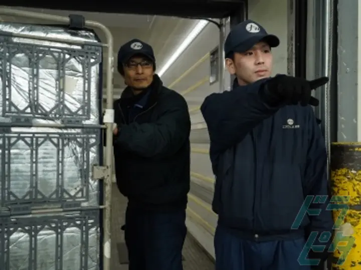 エア・ウォーター物流株式会社の転職情報　No.79221